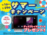 タフト G ターボ クロム ベンチャー 