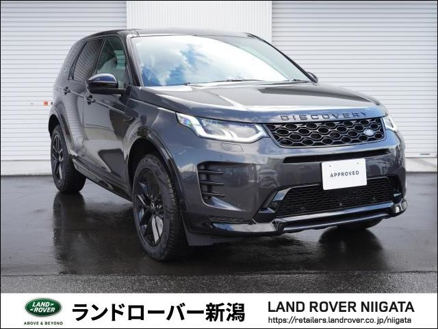 ディスカバリースポーツ ダイナミック SE 2.0L D200 ディーゼル 4WD 