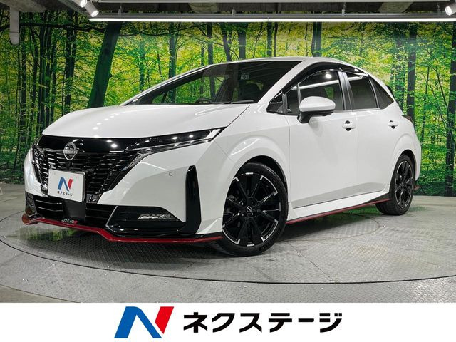 ノートオーラ 1.2 NISMO 