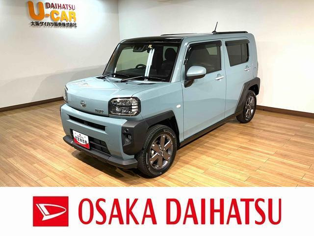 タフト G ターボ 4WD 