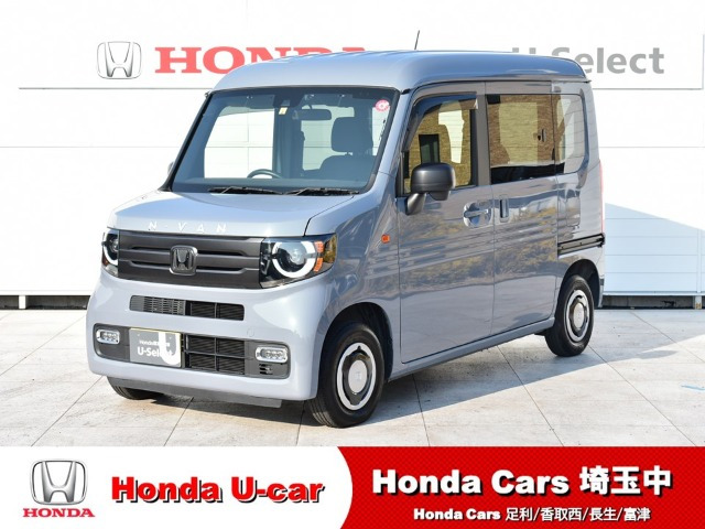 N-VAN +スタイル ファン ターボ 