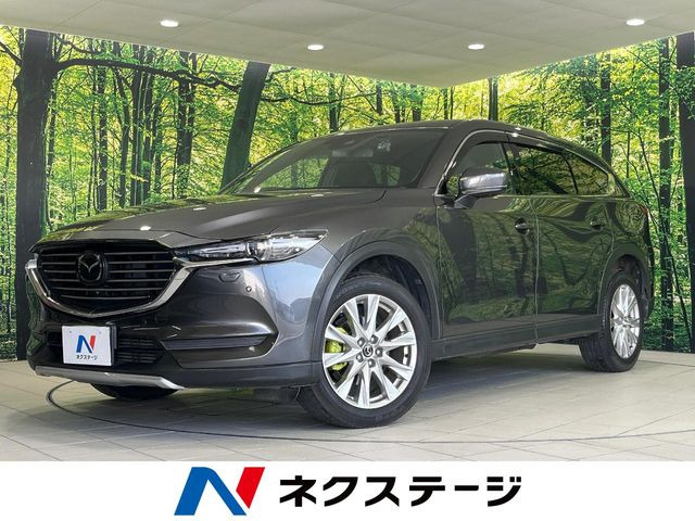 CX-8 2.2 XD プロアクティブ 
