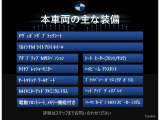 1シリーズ 120d Mスポーツ 