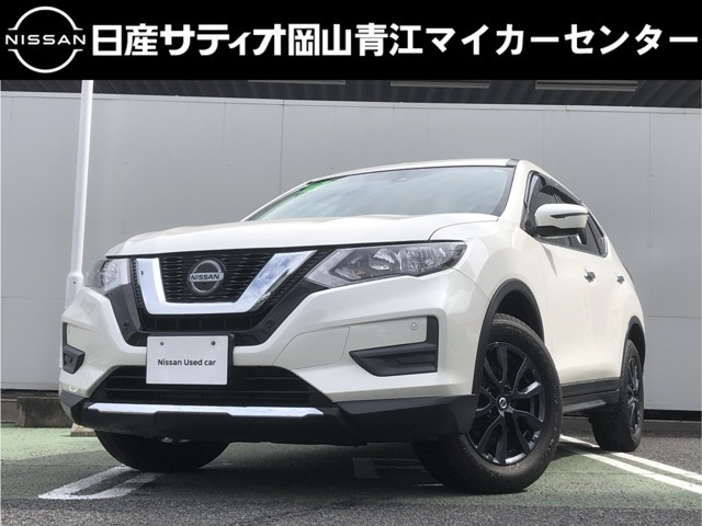 エクストレイル 2.0 20S Vセレクション 4WD 