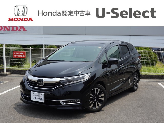 シャトル 1.5 ハイブリッド X ホンダセンシング 