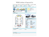 レガシィアウトバック 1.8 リミテッド EX アクティブ×ブラック 4WD 