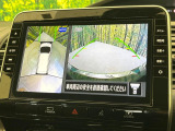 セレナ 1.2 e-POWER ハイウェイスター V 
