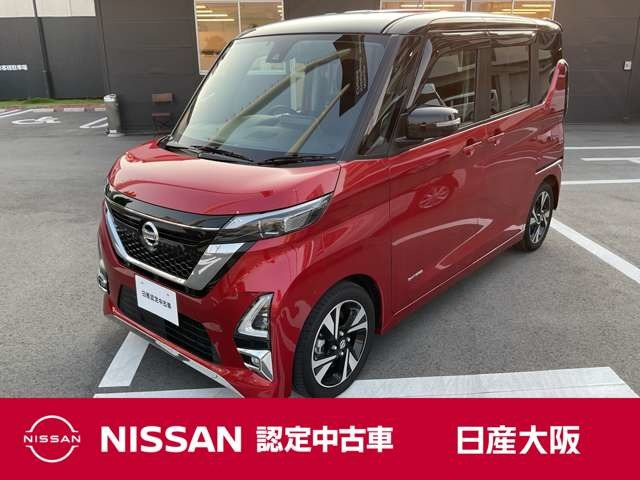デイズ ハイウェイスター Gターボ プロパイロットエディション 