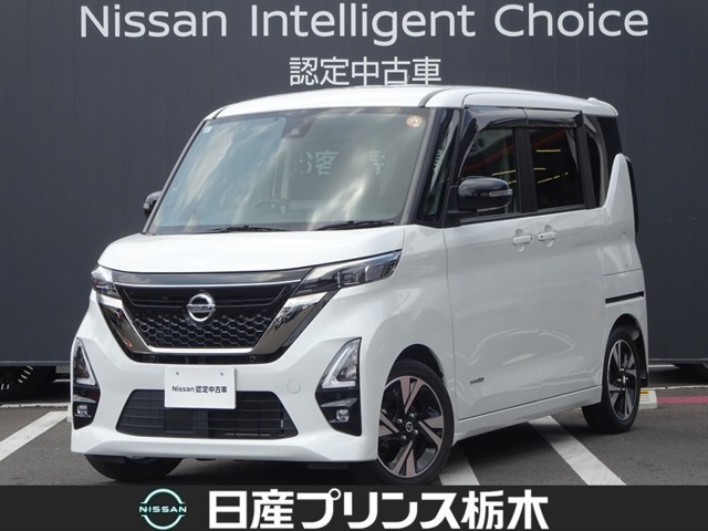 ルークス ハイウェイスター Gターボ アーバンクロム プロパイロットエディション 