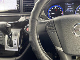 気になる車はまずはお気に入り登録をお願いいたします!
