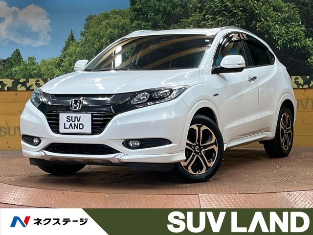 ヴェゼル 1.5 ハイブリッド Z 