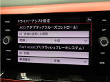 ■フロントアシスト(歩行者検知対応シティエマージェンシーブレーキ) ■アダプティブクルーズコントロール(全車速追従機能付)
