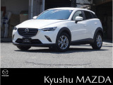数多くのお車の中で当社の車への興味を持って頂き、誠にありがとうございます。