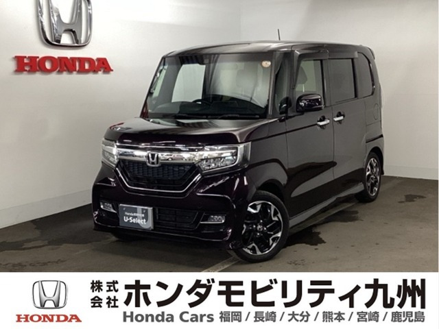 N-BOXカスタム G EX ターボ ホンダセンシング 