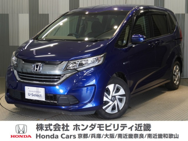 フリード+ 1.5 ハイブリッド G ホンダセンシング 