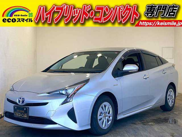プリウス 1.8 S ナビ ETC LED 禁煙車 アルミ 横滑り防止