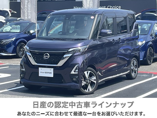 ルークス ハイウェイスター X