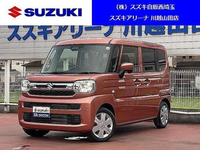 スペーシア ハイブリッド(HYBRID)  X 両側スライドドア