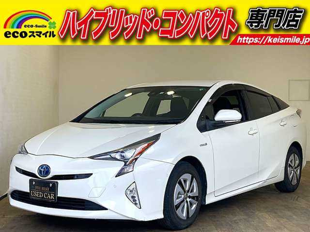 プリウス 1.8 A 