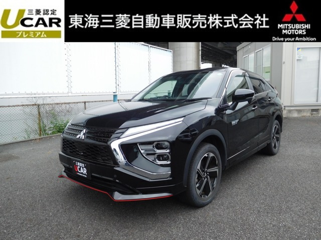 エクリプスクロス PHEV 2.4 G 4WD 