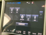 オーディオソース