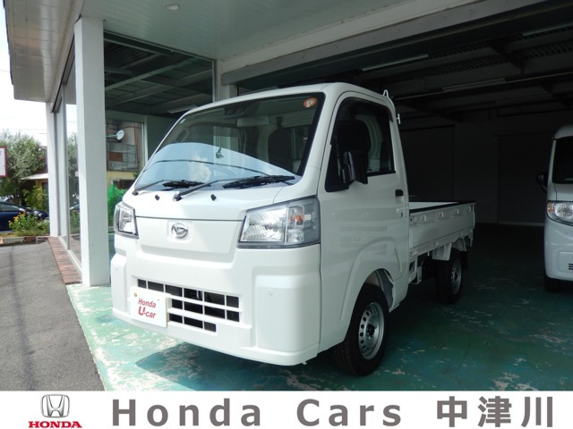 ハイゼットトラック スタンダード 3方開 4WD
