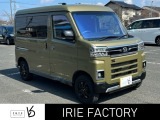 この度は当社のお車をご覧いただき誠にありがとうございます!ご来店ご希望の際は事前にご連絡いただきますようよろしくお願いいたします♪【無料電話】0078-6003-465439 【LINE ID】iriefactory