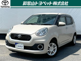 コンパクトでかわいらしく、燃費性能も優れたクルマ「トヨタ パッソ」です!車体が軽くキビキビとした走りが特徴です!