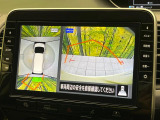【アラウンドビューモニター】専用のカメラにより、上から見下ろしたような視点で360度クルマの周囲を確認することができます☆死角部分も確認しやすく、狭い場所での切り返しや駐車もスムーズに行えます。