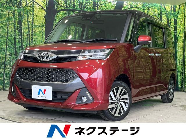 タンク 1.0 カスタム G 
