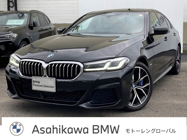 5シリーズセダン 540i xドライブ Mスポーツ 4WD 