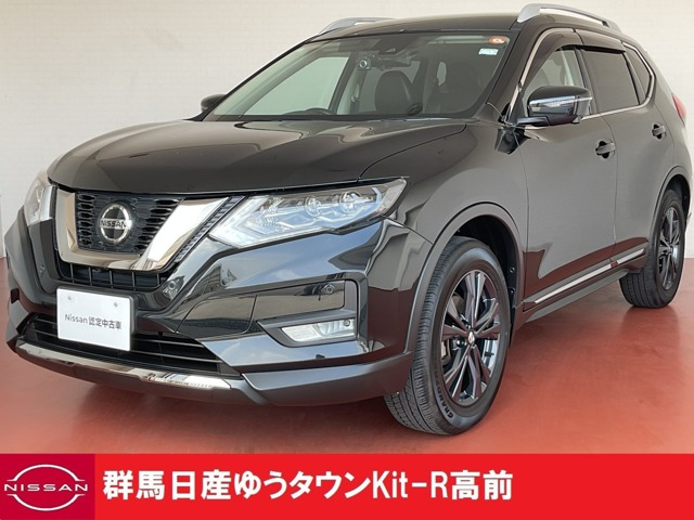 エクストレイル 2.0 20Xi Vセレクション 4WD 