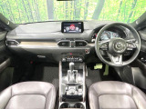 CX-5 2.2 XD エクスクルーシブ モード 