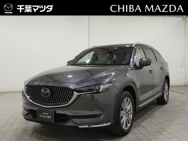 CX-8  2.5 25S エクスクルーシブ モード