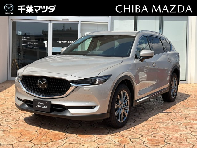 CX-8  2.5 25S Lパッケージ