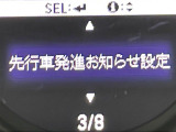 修復歴※などしっかり表記で安心をご提供!※当社基準による調査の結果、修復歴車と判断された車両は一部店舗を除き、販売を行なっておりません。万一、納車時に修復歴があった場合にはご契約の解除等に応じます。