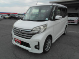 日産 デイズルークス