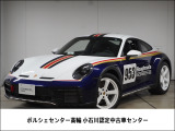 2024年式 911ダカール入荷しました