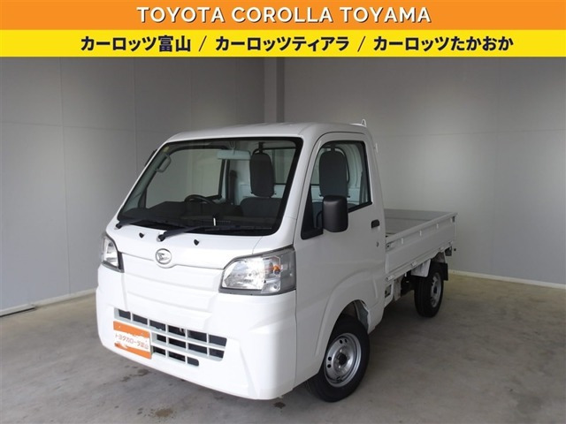 ハイゼットトラック スタンダード 3方開 4WD
