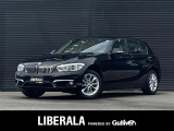 リベラーラはガリバーグループのBMW、メルセデスベンツ、アウディなどの輸入車専門店です。