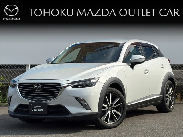 CX-3 1.5 XD ツーリング Lパッケージ 
