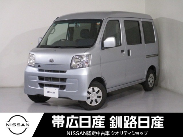 ハイゼットカーゴ クルーズ ターボ ハイルーフ 4WD 