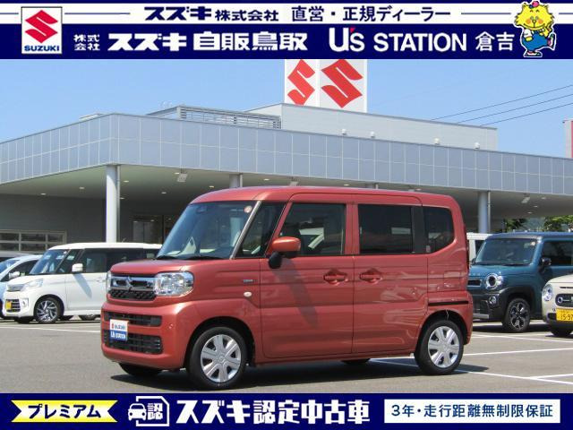 スペーシア ハイブリッド(HYBRID)  X 全方位カメラ付ナビ