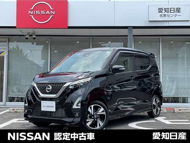 デイズ ハイウェイスター Gターボ 