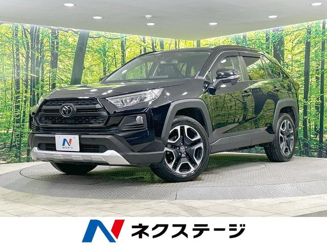 RAV4  アドベンチャー