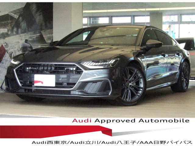 A7スポーツバック 40 TDI クワトロ Sラインパッケージ ディーゼル 4WD 