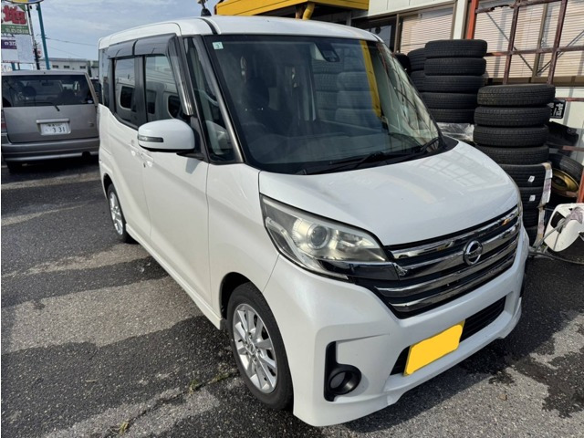 デイズルークス X Vセレクション 4WD 
