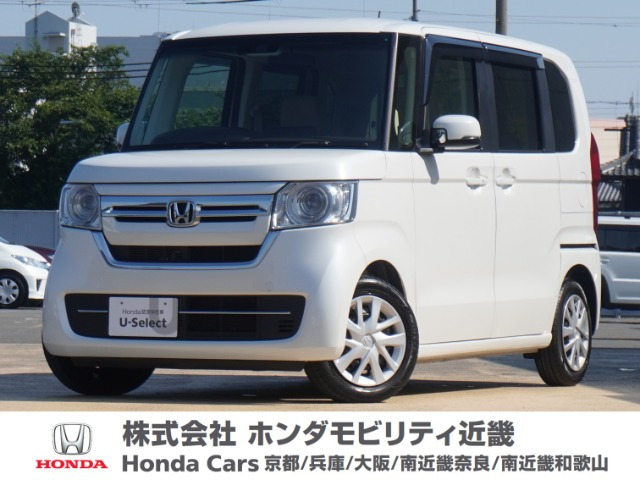 N-BOX L 
