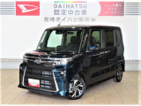 ダイハツ タントカスタム