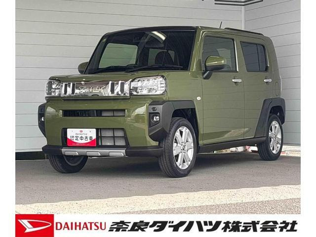 タフト G クロム ベンチャー 